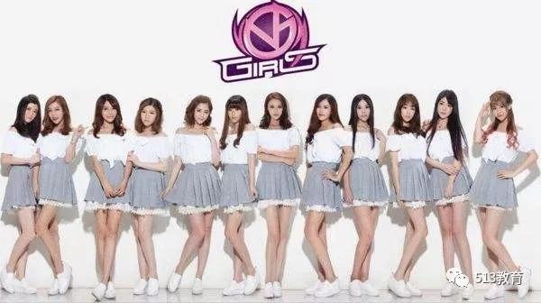  电竞女选手突破偏见 女子联赛关注度显著提升