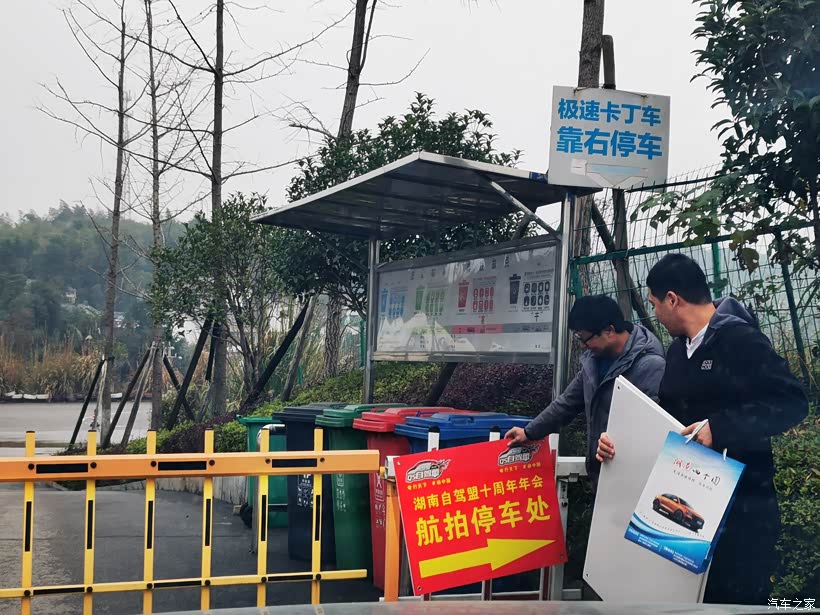  浙江稠州金租三分雨浇灭山西汾酒股份
