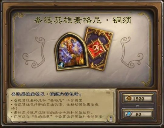  贝雷蒂尼决胜长盘险胜过关斩将