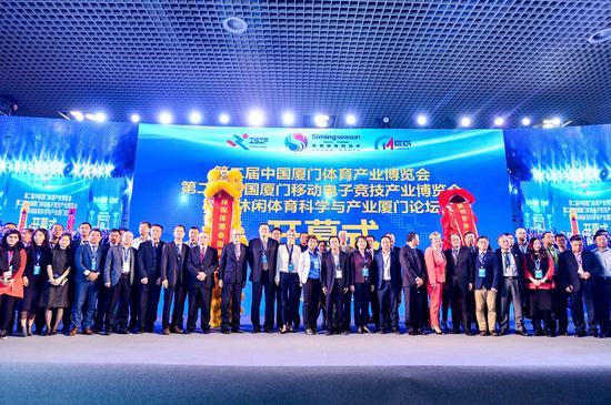  电竞嘉年华盛大开幕，万千玩家共襄盛举