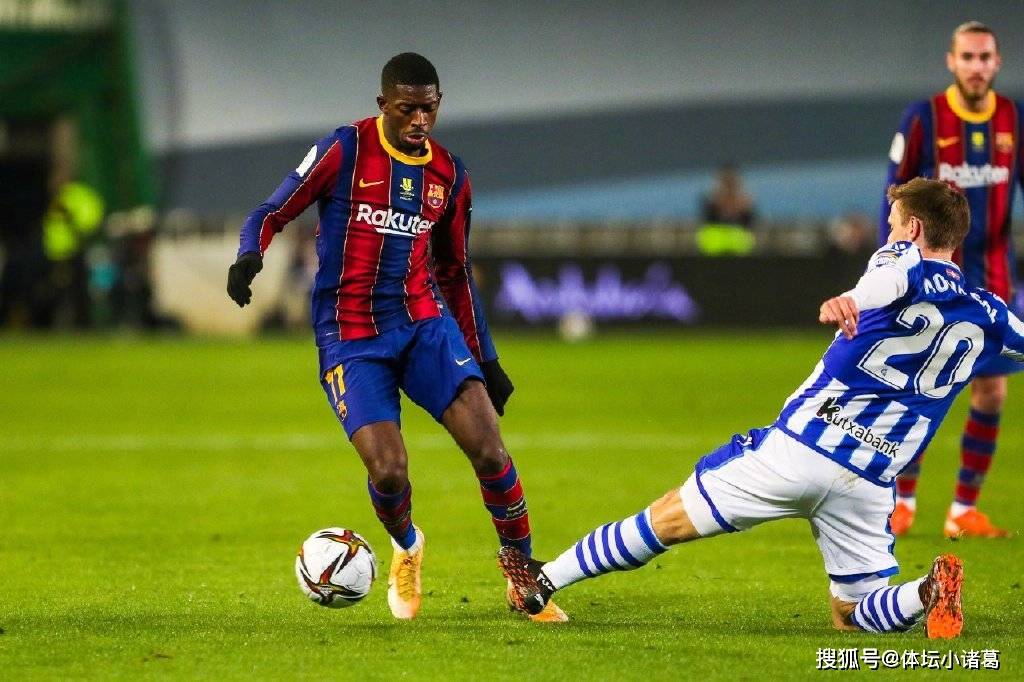  国王杯决赛，巴塞罗那点球大战夺冠