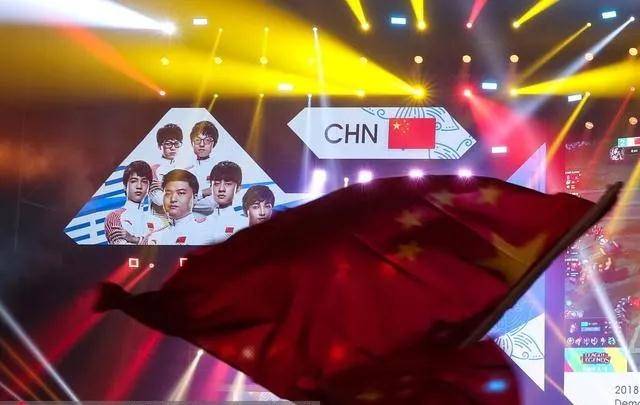  电竞传奇选手宣布退役告别赛场  